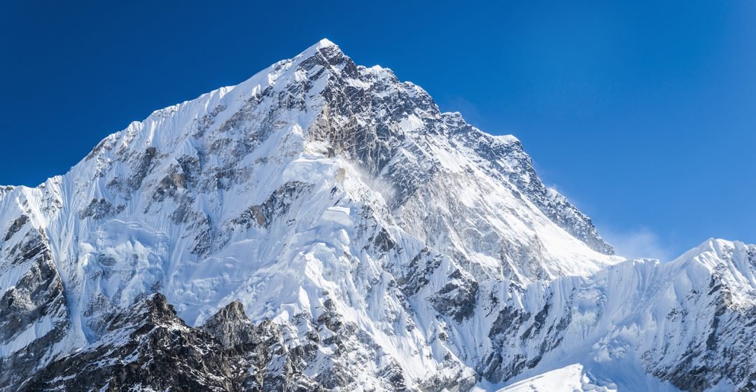 Top 10 Highest Mountains in the Worl